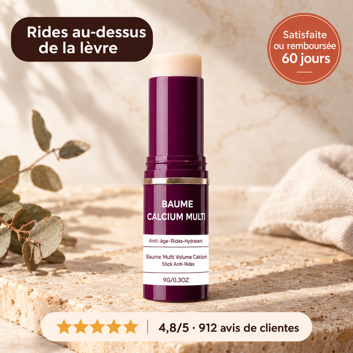 Dayoli — Stick Lissant Contour des Lèvres