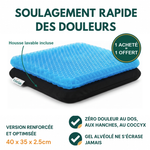 Le coussin gel Dayoli